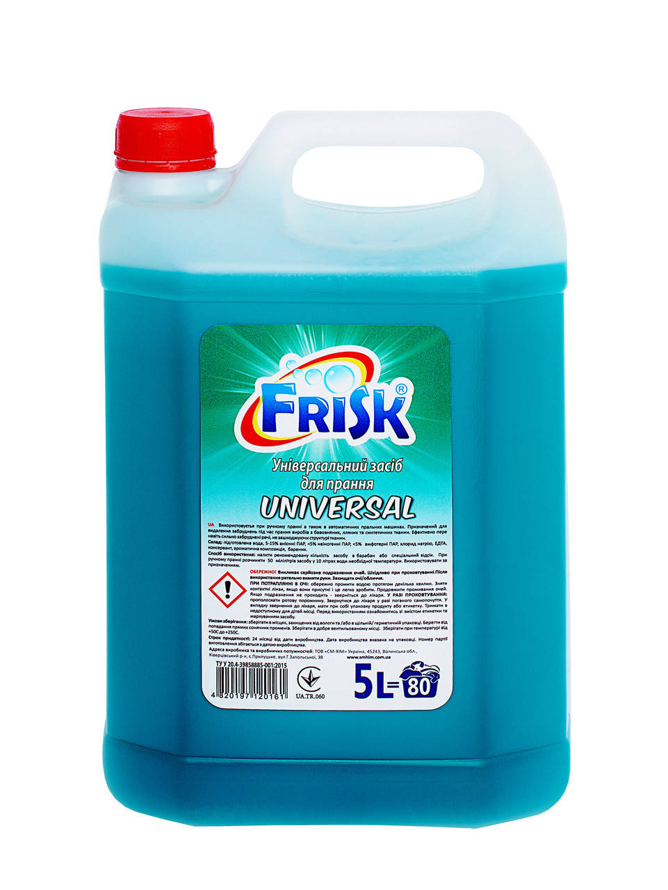 

Гель для прання Frisk Universal 5 л. (80 пр.)