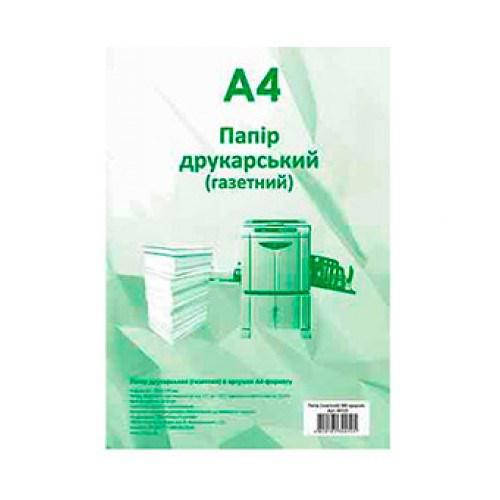 

Бумага газетная А4 500 л. (Ромус)