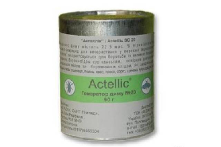 

Генератор дыма 20 АКТЕЛИК 90г (ACTELLIC) - от амбарных насекомых (элеваторы, хранилища, склады)