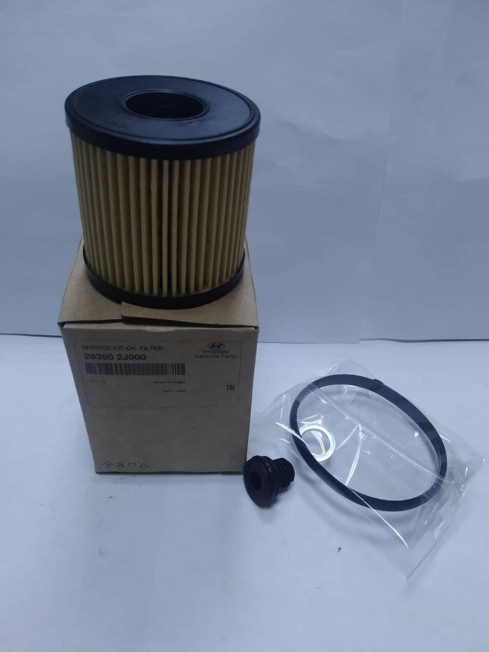 

Фільтр масляний для авто Hyundai/Kia 263502J000