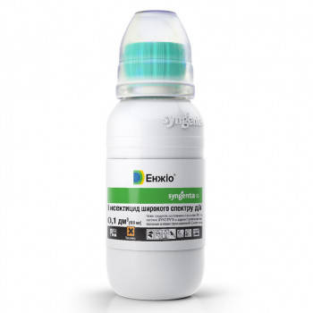 

Инсектицид Енжио 247 SC к с 100 мл Syngenta Сингента Швейцария