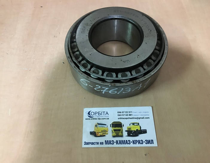 

Подшипник 6-27613А1 (32313В) мост передний, средний, задний МАЗ, КрАЗ (LBP-SKF)