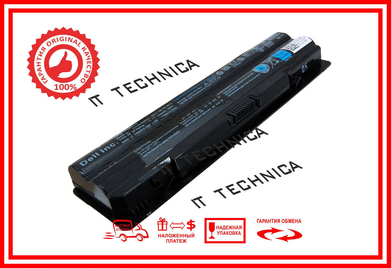 

Батарея DELL J70W7 Jwphf P09E001 P09E002 W3Y7C WHXY3 P12G001 453-10186 R795X P12G 11.1V 5200mAh оригінал