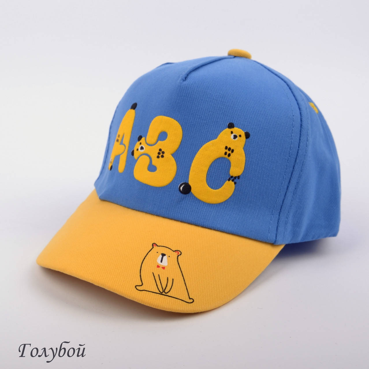 

Кепка для мальчика 2 года цвет голубой