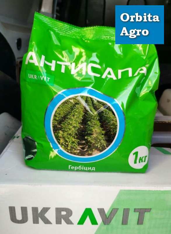 

Гербицид Антисапа