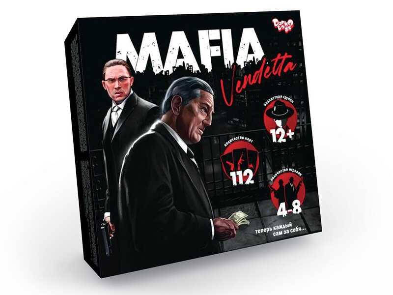 

Гр Развлекательная игра "Mafia Vendetta" рус MAF-01-01 (10) "Danko Toys"