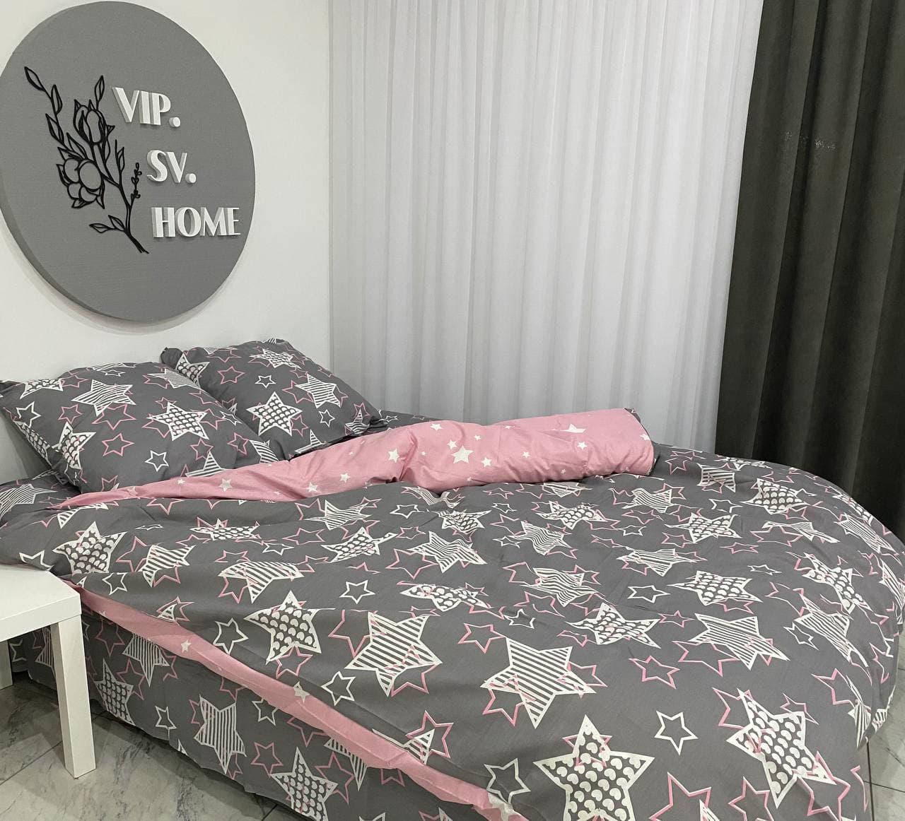 

Постельное белье Звездочки Семейный