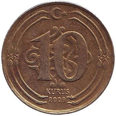 

Монета 10 курушей. 2006,11год, Турция.(Г)