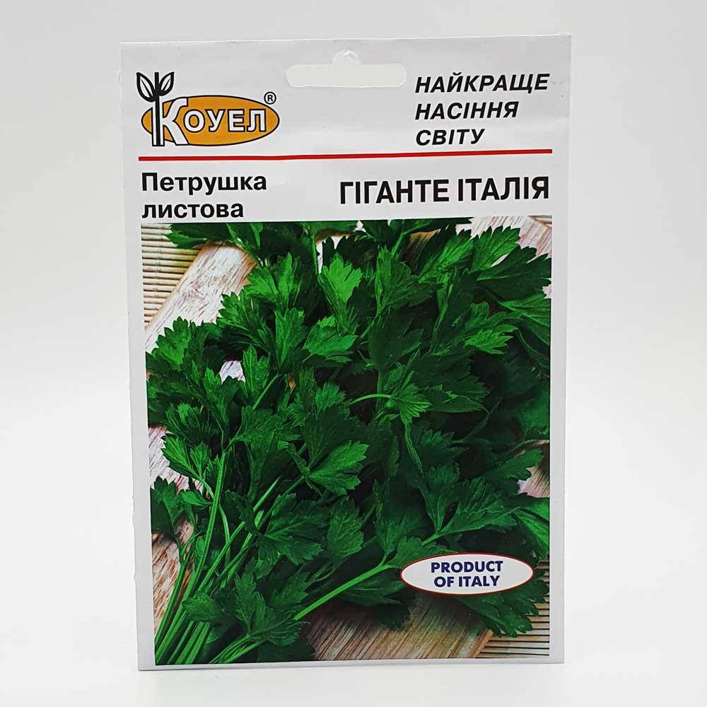 

Петрушка листовая Гиганте Италия 15 грамм (Sais)