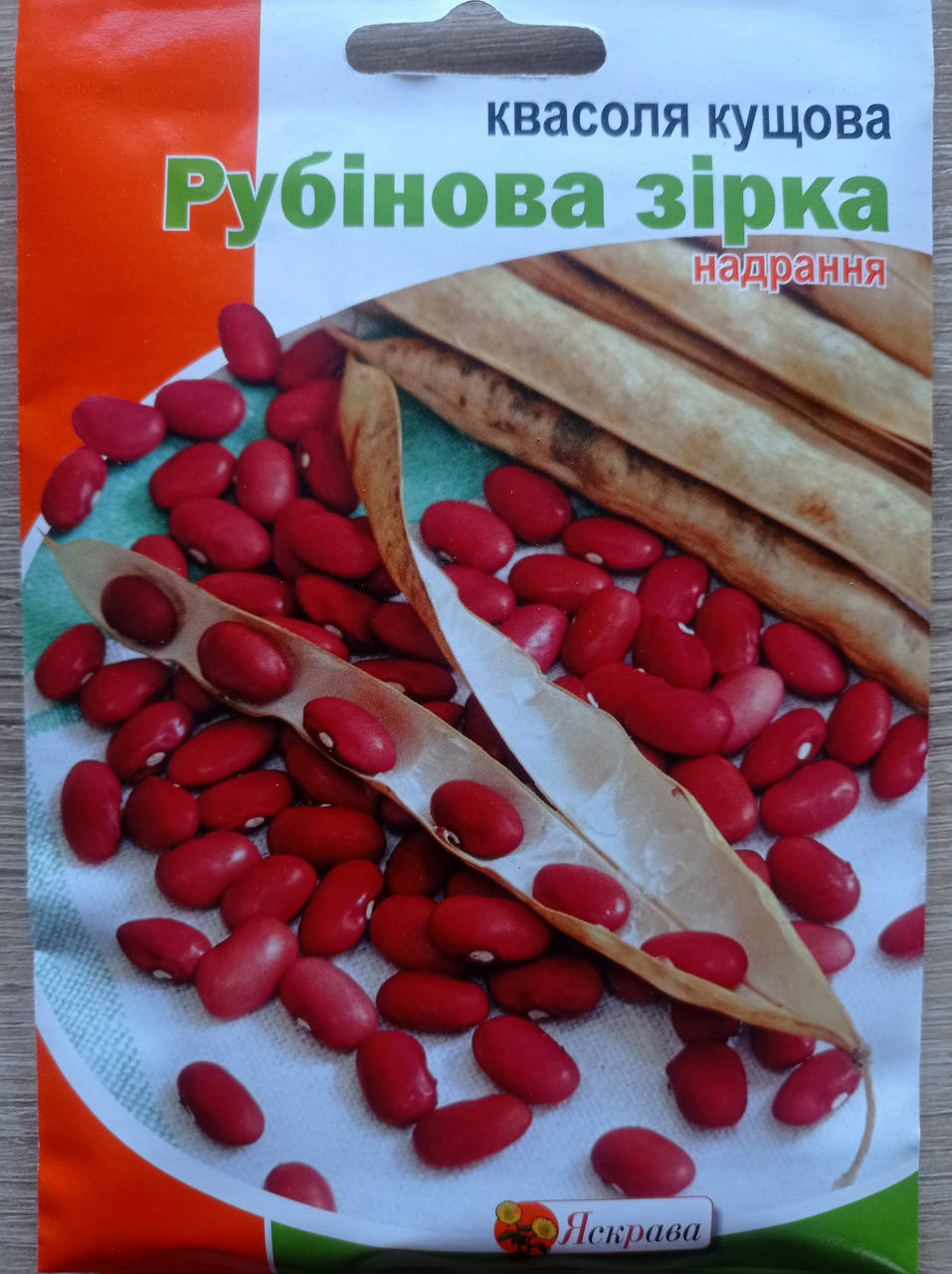 

Квасоля Кущова Рубінова Зірка 20 г, Яскрава
