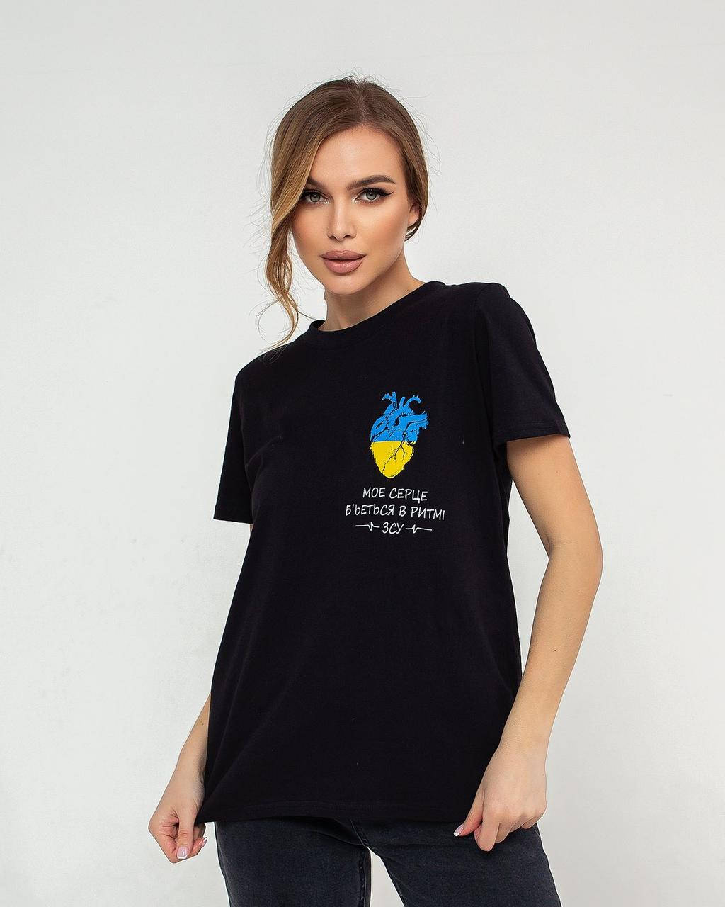 

Футболка р: 44-48