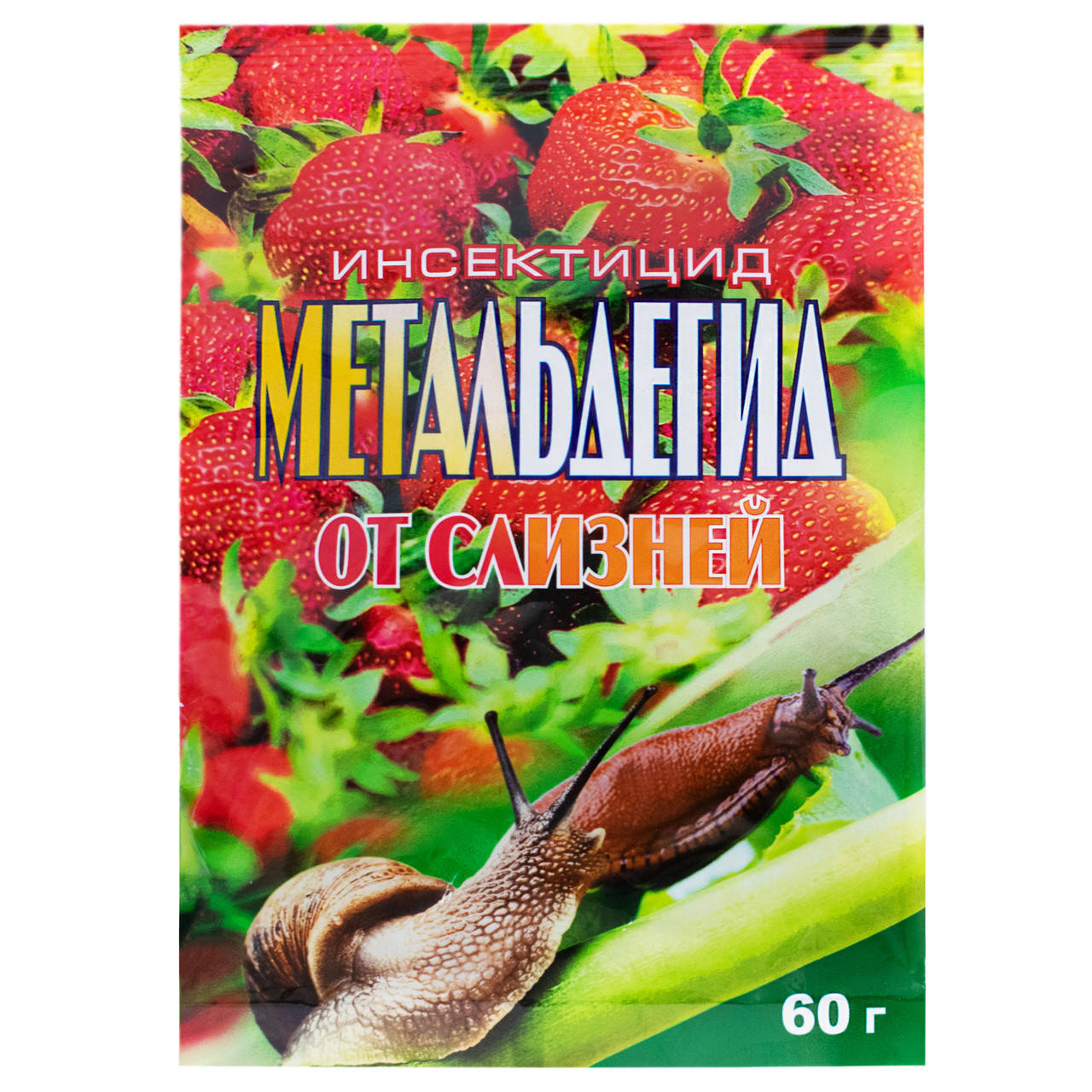 

Средство от улиток и слизней Метальдегид 60 г