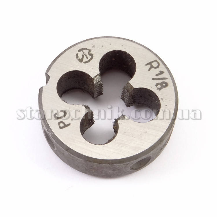 

Плашка R (Ктр) 1/8" 9ХС