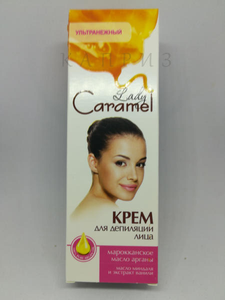

Крем для депиляции лица ( ультранежный ) CARAMEL / КАРАМЕЛЬ (50 мл)