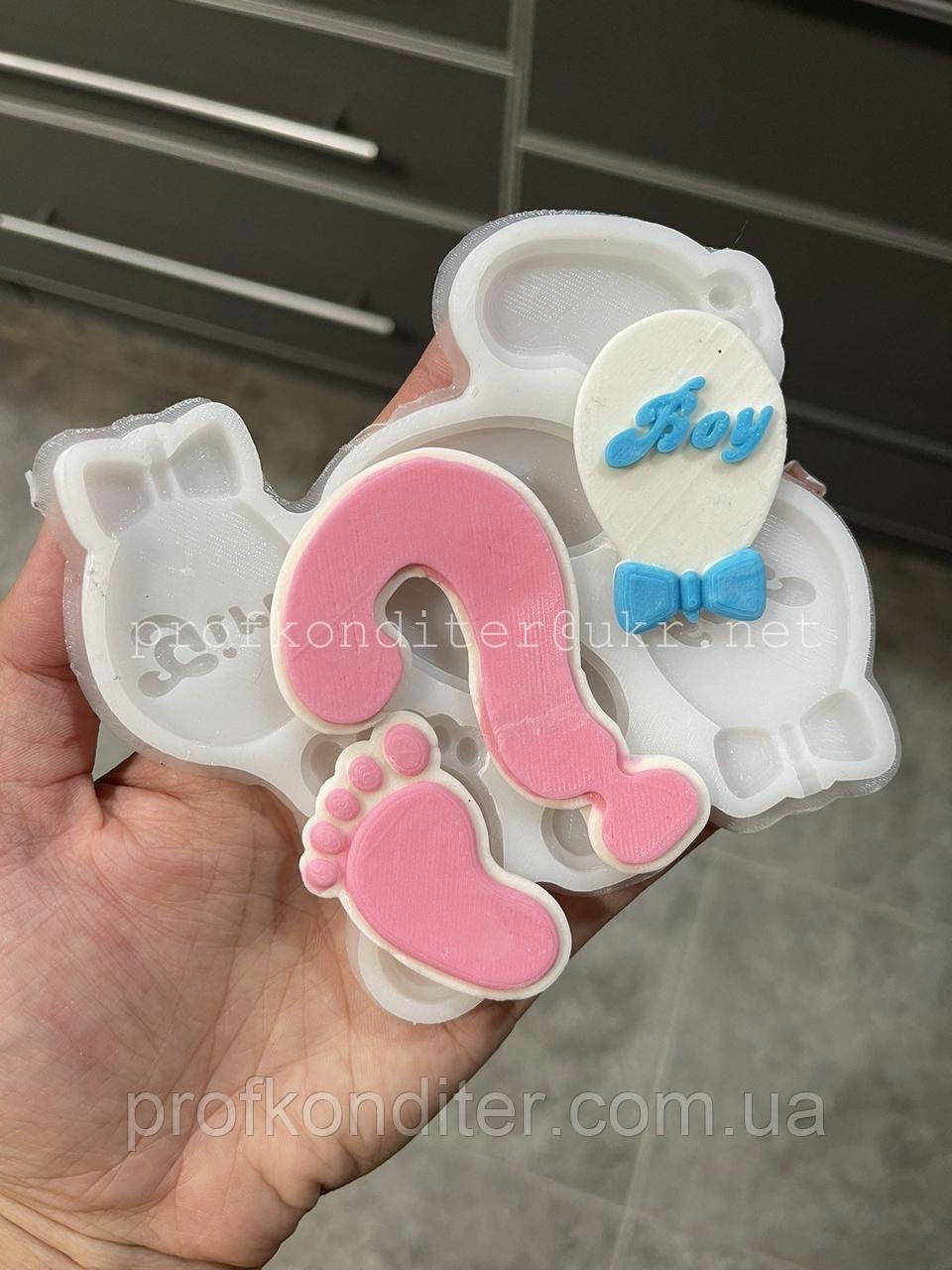 

ЭКСКЛЮЗИВ! Силиконовый Молд для шоколада, карамели, мастики "Гендер пати №1"