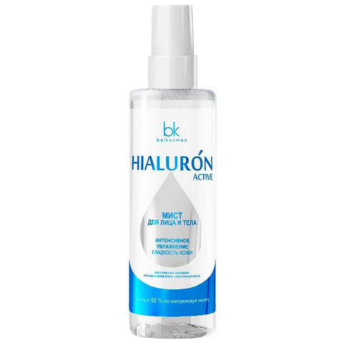 

Мист для лица и тела интенсивное увлажнение гладкость кожи Hialuron Active Белкосмекс