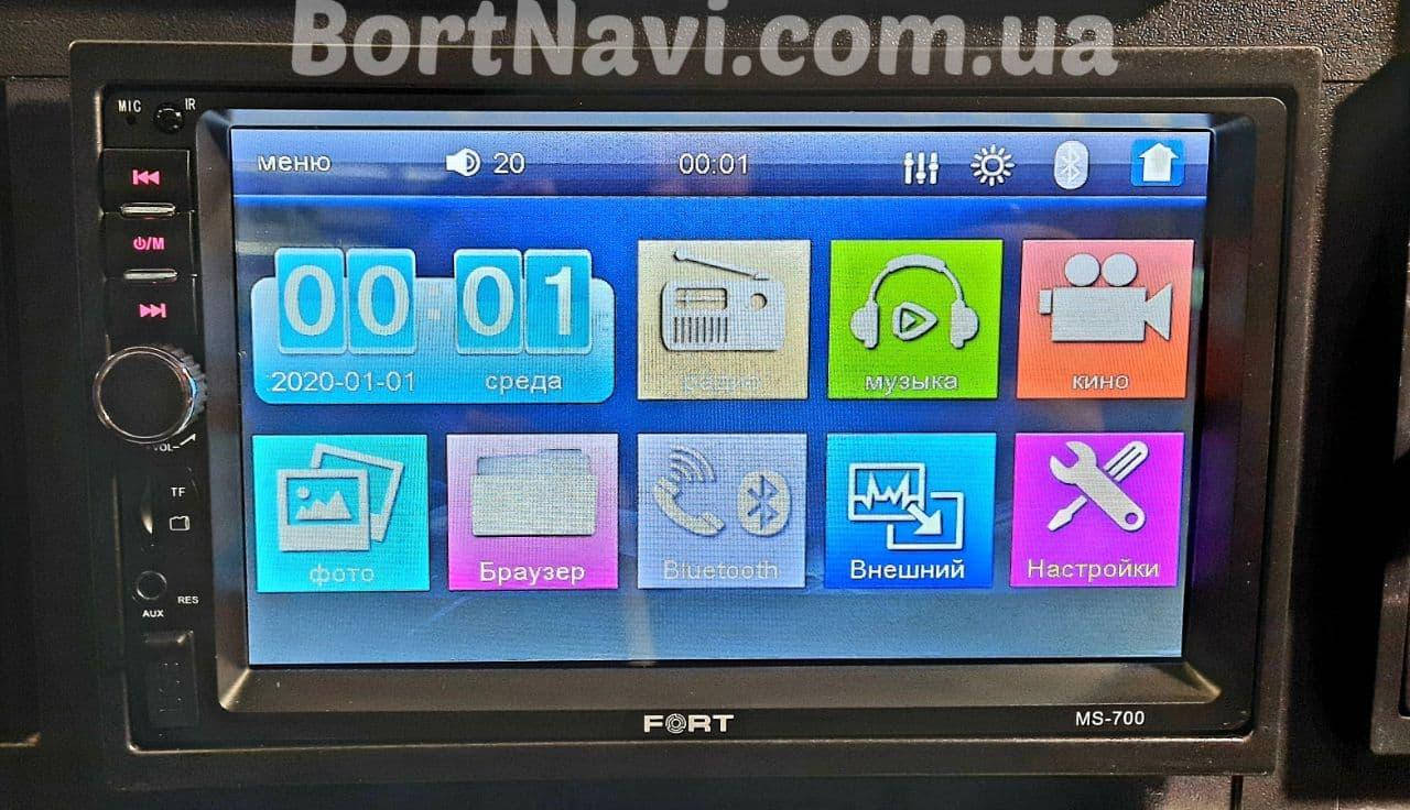 

Автомагнитола 2DIN Fort MS-700 Короткая база.