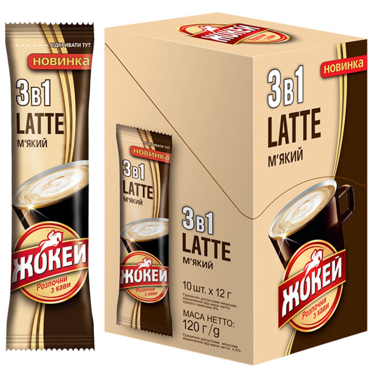 

/Кофе растворимый 3в1 12г*10 стик Latte ЖОКЕЙ
