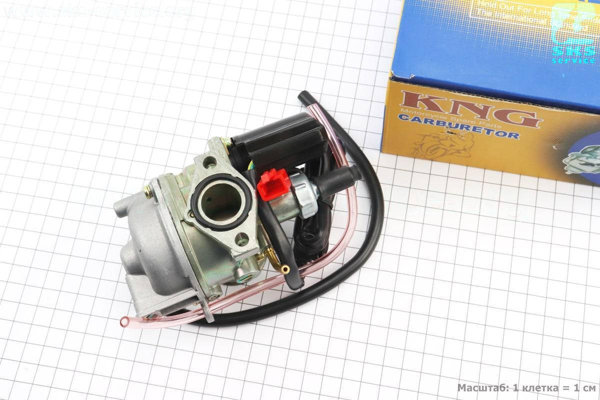 

Карбюратор на скутер Honda LEAD 90 сс