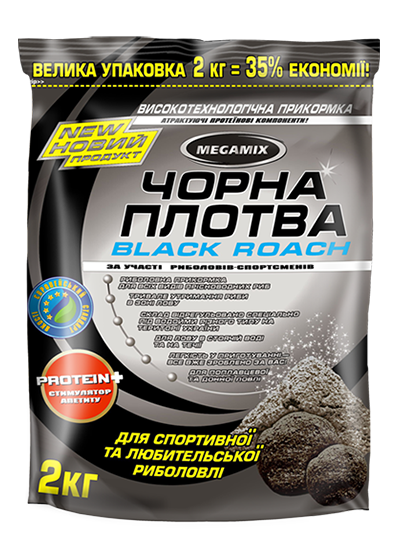 

Прикормка "Мегамикс" "Черная Плотва" 2000г Megamix Black Roach