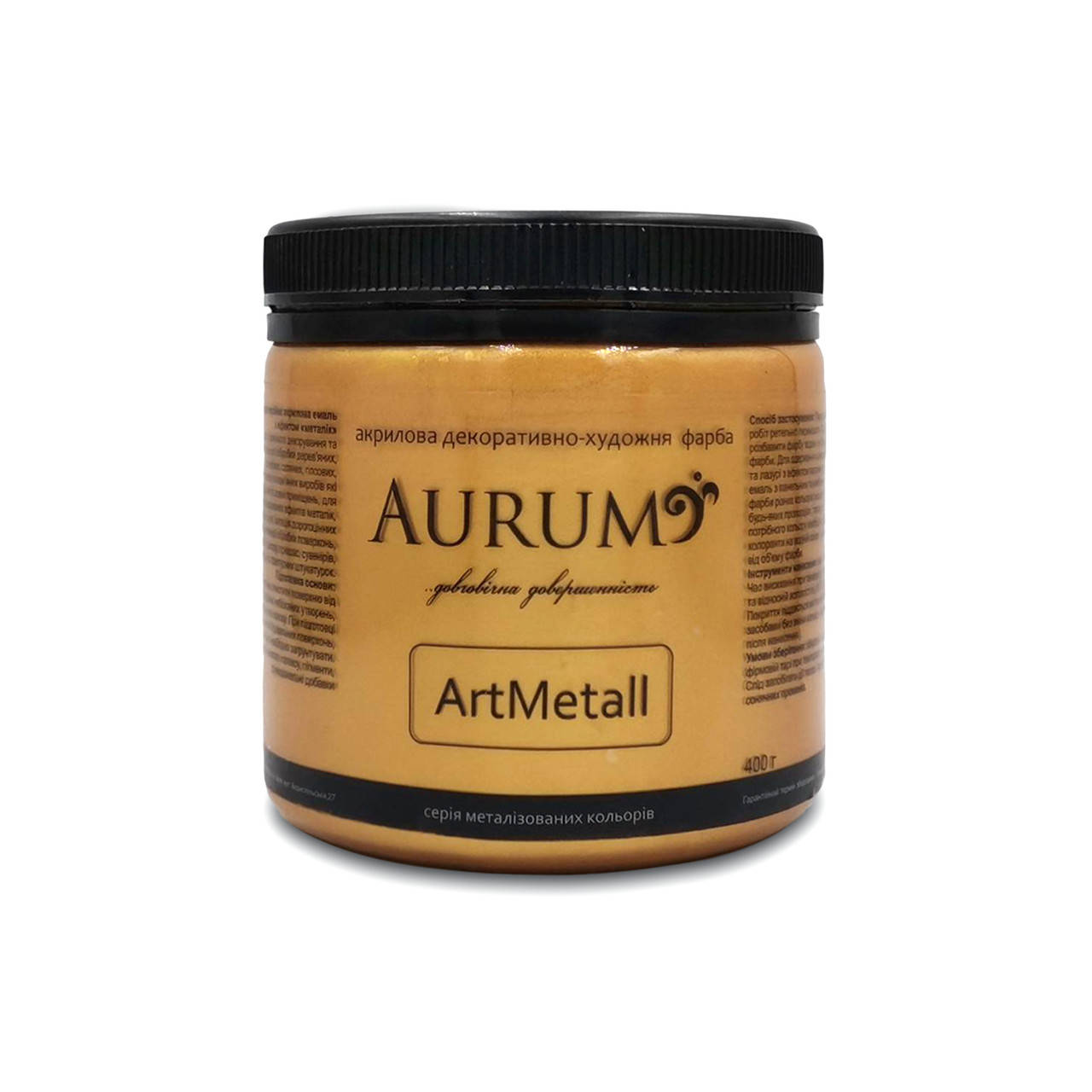 

Краска металлик акриловая Красное золото AtrMetall Aurum 400 г (18 цветов)