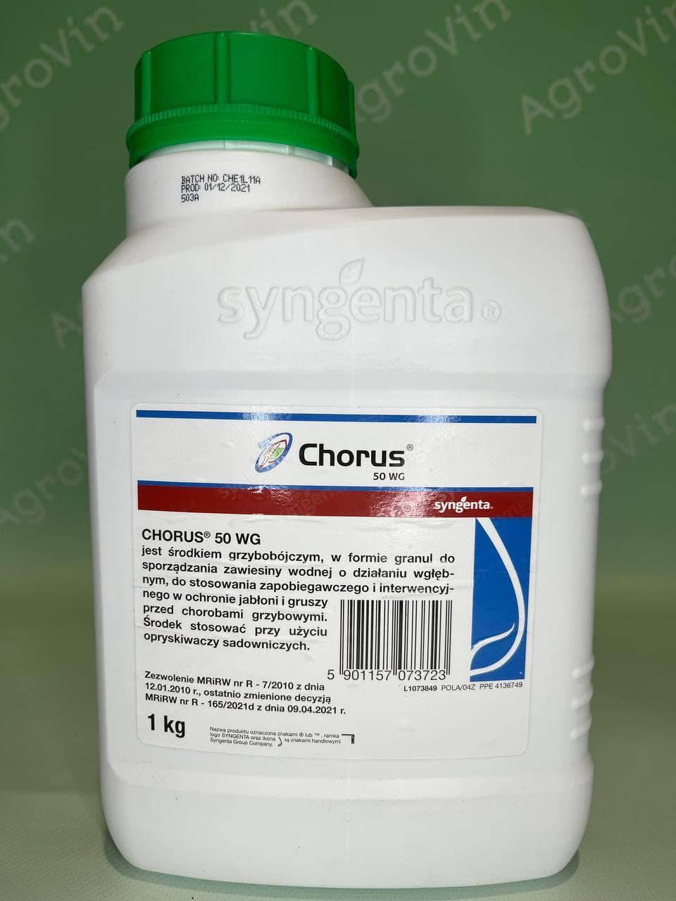 

Фунгицид Хорус Польша (500 г/кг ципродинил) для плодово-ягодных культур Syngenta