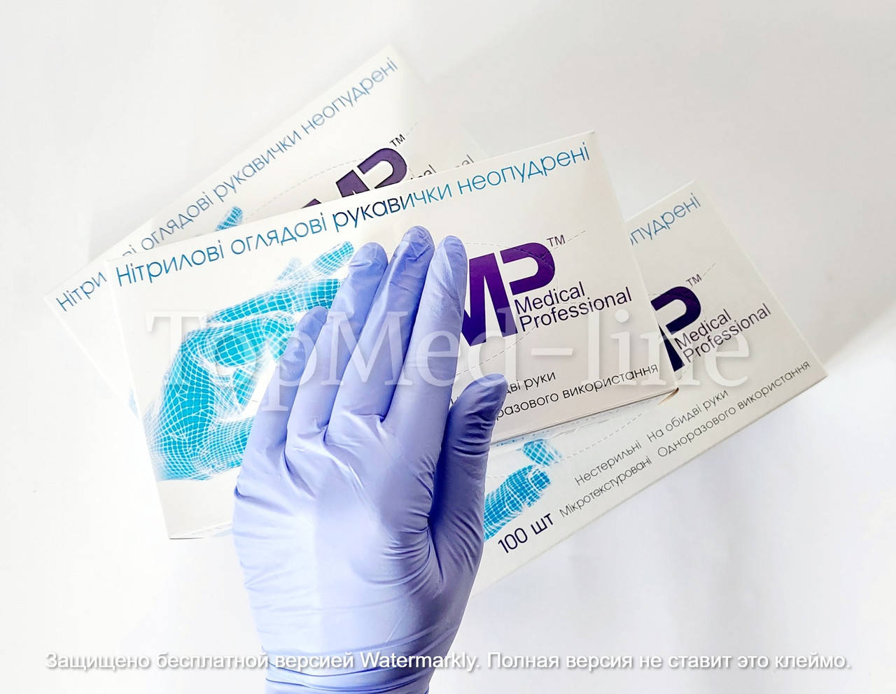 

Нитриловые перчатки MedicalProfessional лаванда, Фиолетовый