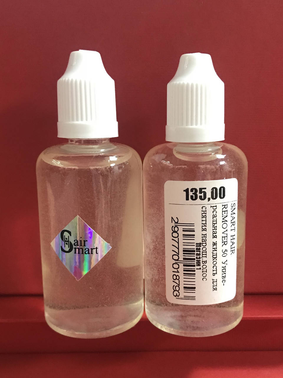 

Жидкость для снятия наращенных прядей 50 ml