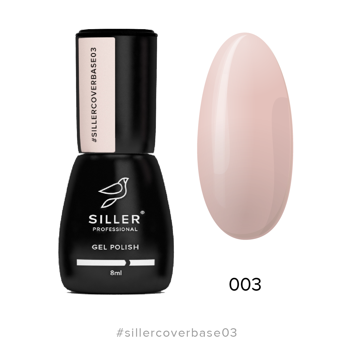 

Siller Cover Base №3, 8мл