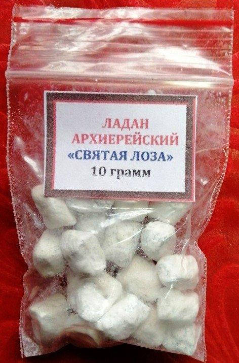 

Ладан архиерейский "Святая лоза", 10 грамм