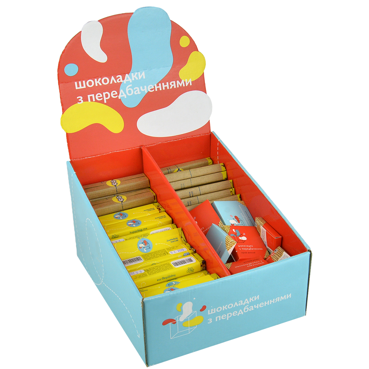 

Короб для шоколада с предсказаниями, Разные цвета