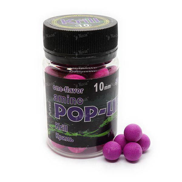 

Бойлы Grandcarp Amino Pop-Up 10мм Krill (криль) 15шт "Оригинал"