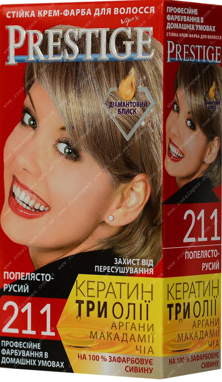 

Стойкая краска для волос vip's Prestige №211 Пепельно-русый