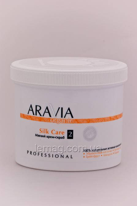 

ARAVIA Professional Organic Мягкий крем-скраб "Silk Care", 550 мл