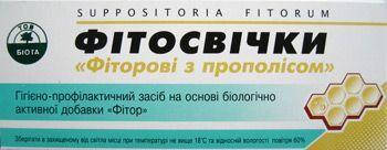 

СВЕЧИ ФИТОРОВЫЕ С ПРОПОЛИСОМ №10 | БИОТА (УКРАИНА ХАРЬКОВ)