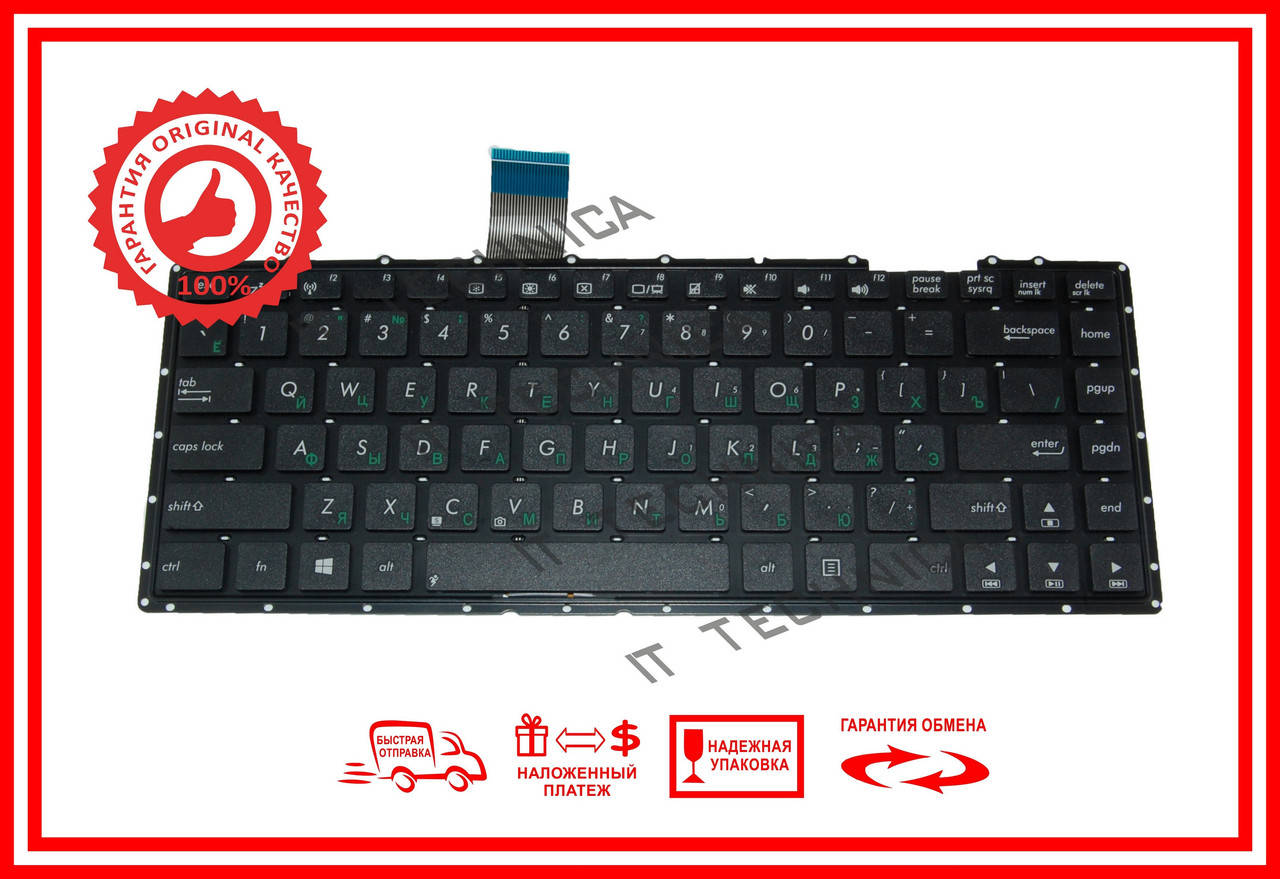 

Клавіатура Asus X401 X401A X401U X401EI X401EB оригінал, Черный