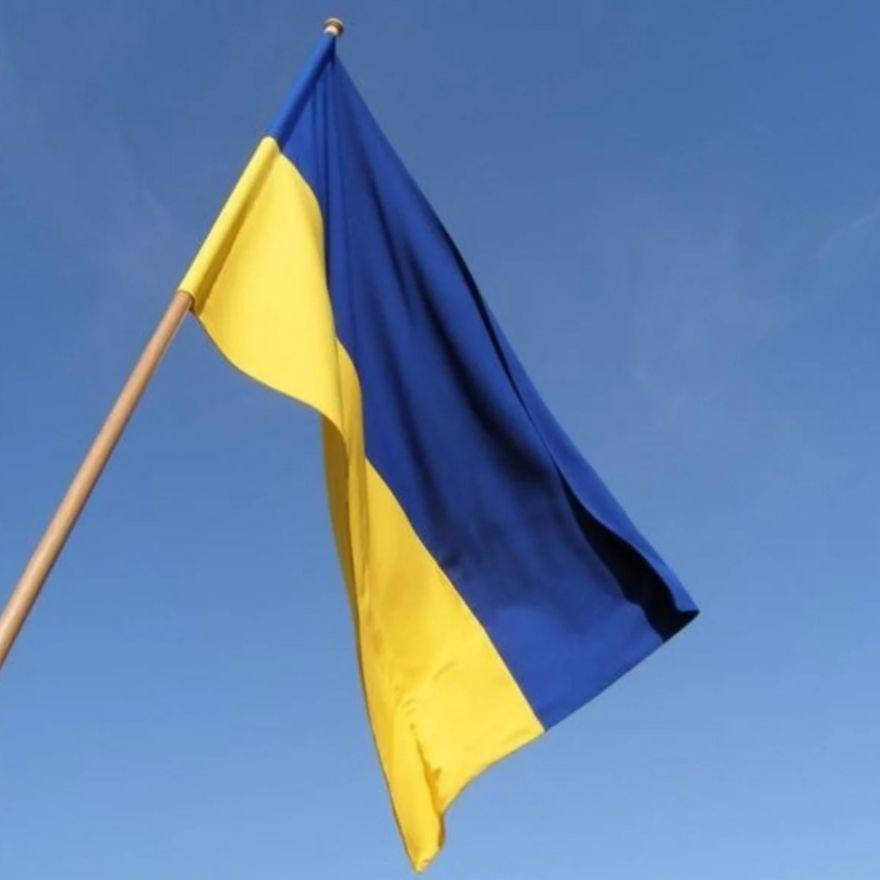

Флаг Украины 150х100 см (плащевка)