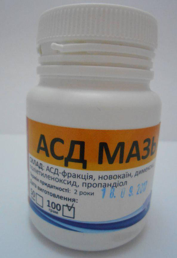

Мазь АСД 100гр