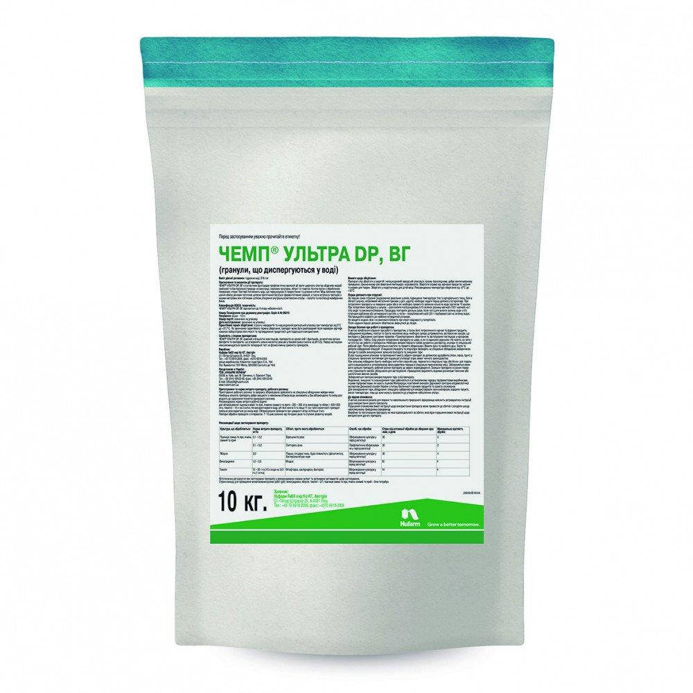 

Фунгицид Чемп Ультра 1 кг россыпь Nufarm Нуфарм Австралия