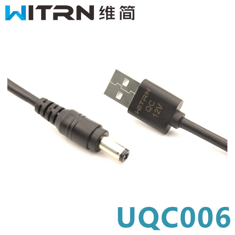 

Кабель USB QC на DC 5,5*2,5 с триггером на 12В UQC006-12V