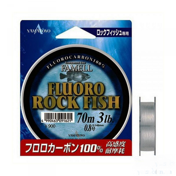

Флюорокарбон Yamatoyo Fluoro Rock Fish #0.8 (70m) 3LB, Прозрачный