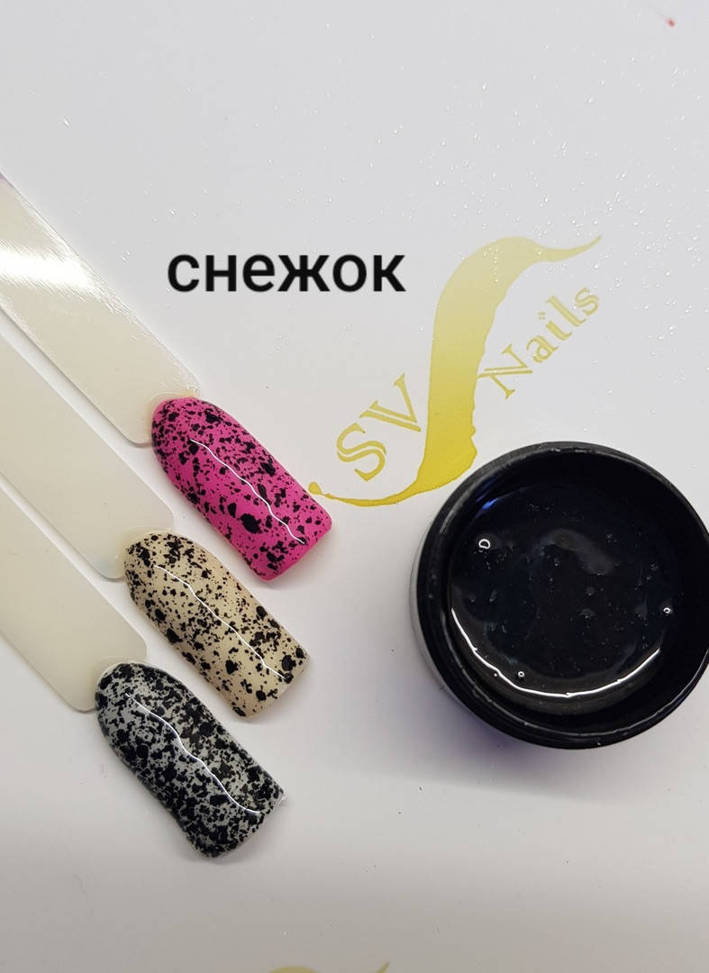 

Гель "Снежок" черный