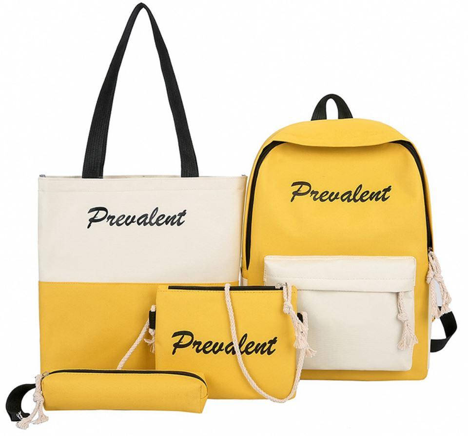 

Рюкзак женский 4в1 набор городской легкий желтый тканевый Оксфорд оригинальный текстильный комплект