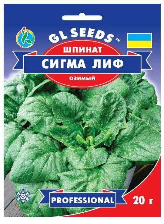 

Шпинат Сигма лиф Professional 20г