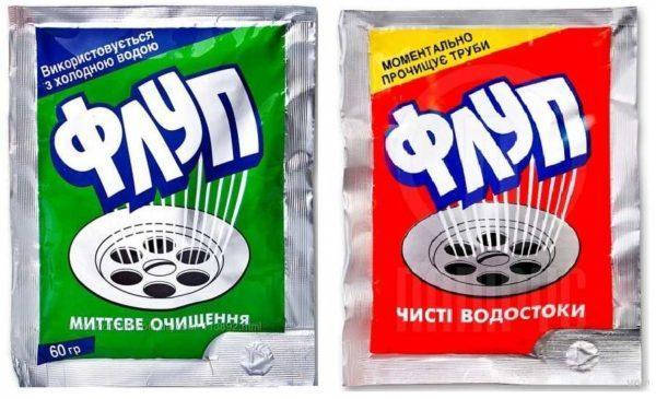 

Средство для чистки труб Флуп гранулы для горячей воды 80 г