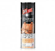 

Очиститель обивки из алькантары Hi-Gear Pro Line HG5201 (аэрозоль 340г)