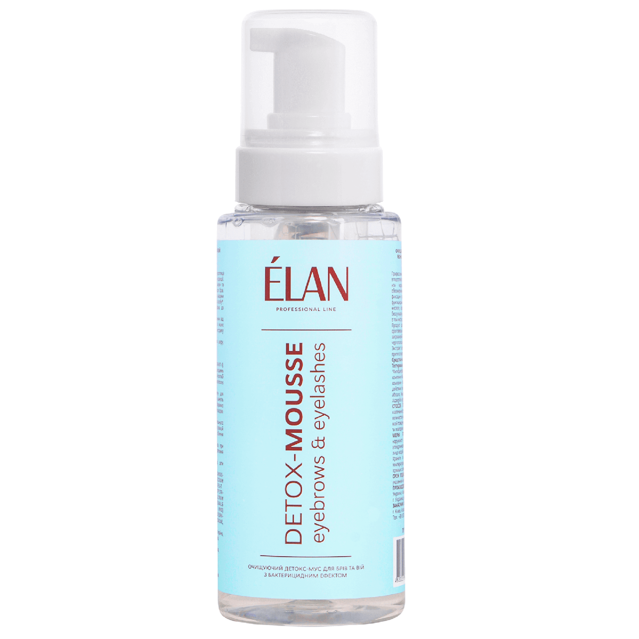 

Elan Detox-Mousse - очищающий детокс-мусс для бровей и ресниц, 150 мл
