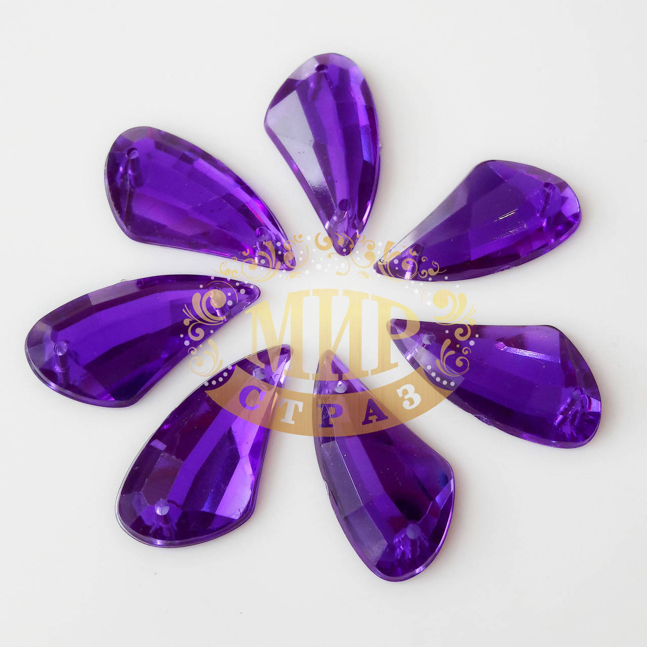 

Пришивные акриловые камни, цвет Purple, 23x13мм, 1шт