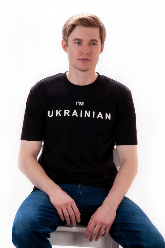 

Чоловіча футболка 46,48,50,52,54,56р з принтом I'M UKRAINIAN