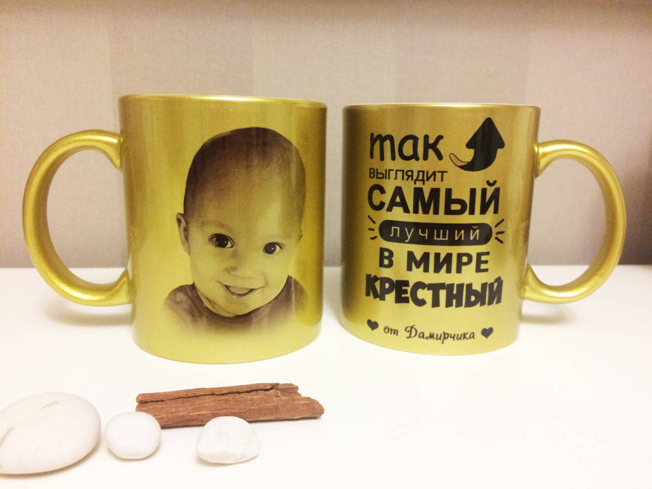 

Чашка лучшему крестному с Вашим фото, Черный